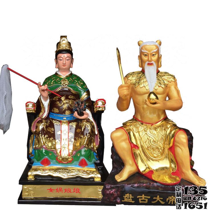 寺廟景區擺放女媧和伏羲玻璃鋼彩繪雕塑 寺廟景區擺放女媧和伏羲玻璃鋼彩繪雕塑