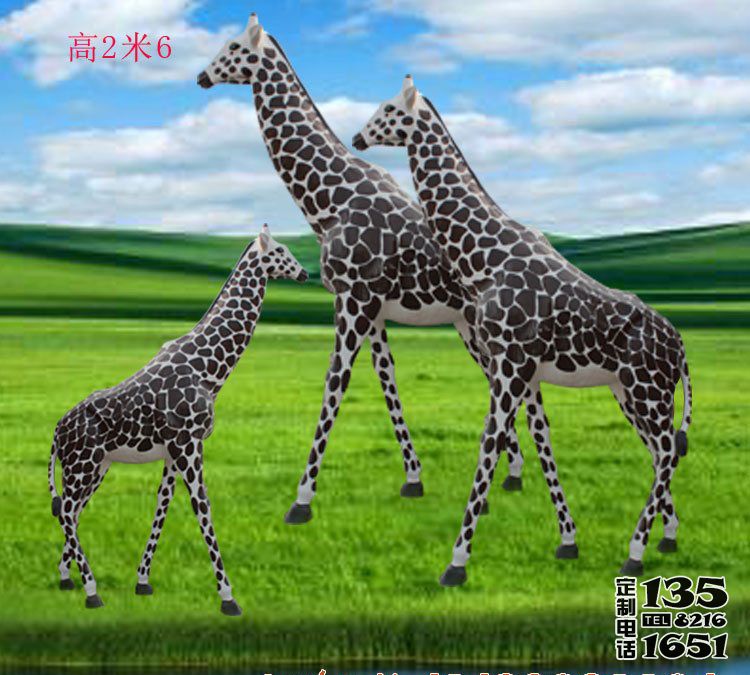 玻璃鋼戶外園林大型仿真動(dòng)物長頸鹿雕塑