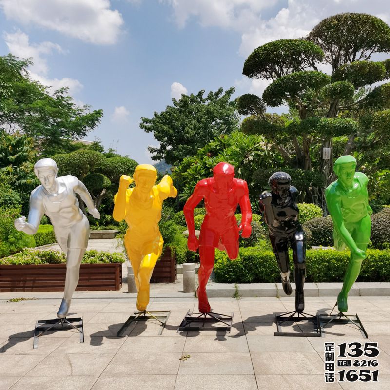 玻璃鋼戶外抽象運(yùn)動跑步雕塑大型園林景觀擺件